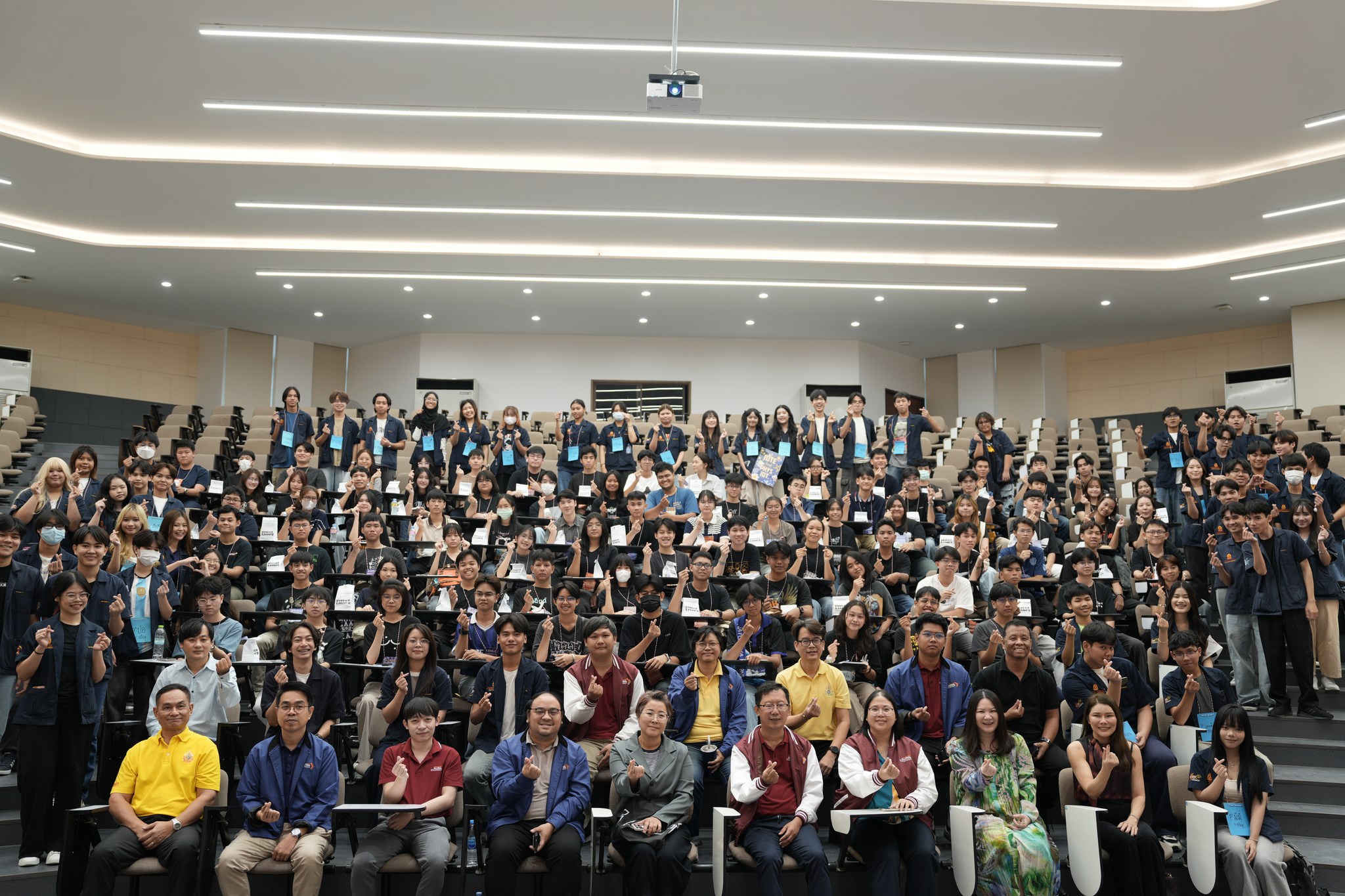 Dual Degree Students